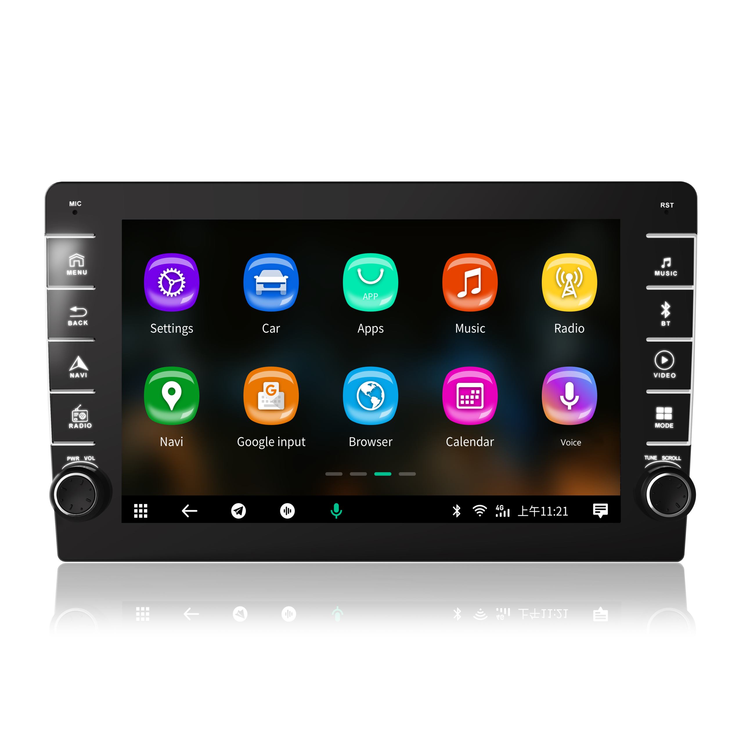Android car stereo with knob