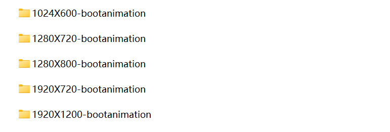 Boot-animation-position-in-Android-head-unit-startup-sequence